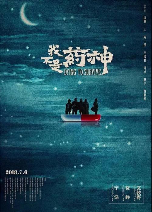 制作仿真结扎证