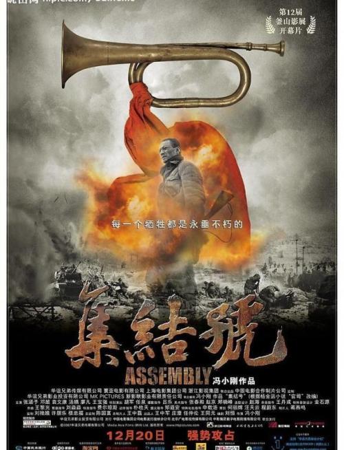 乍得身份证样本照片